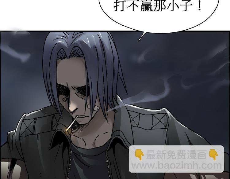 第12话 探险之旅