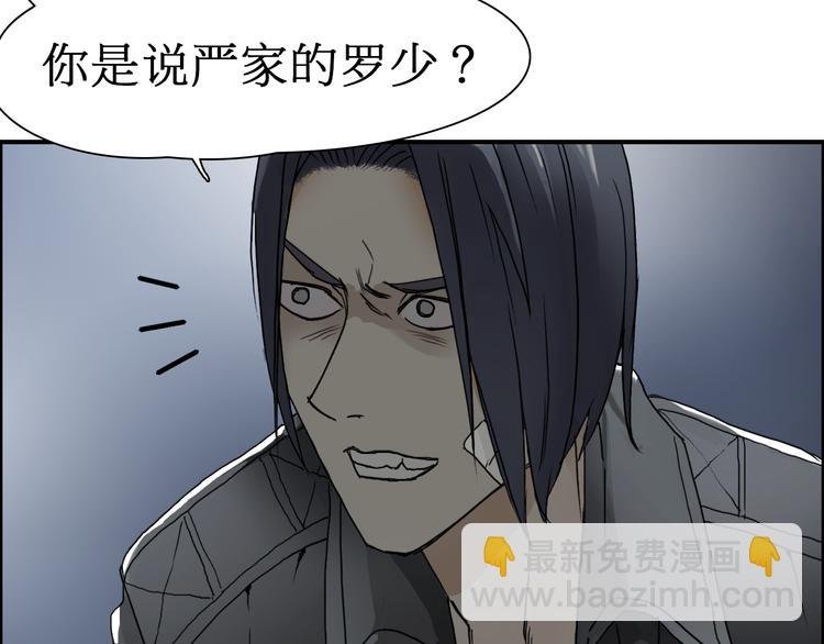 第12话 探险之旅