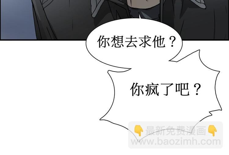 第12话 探险之旅