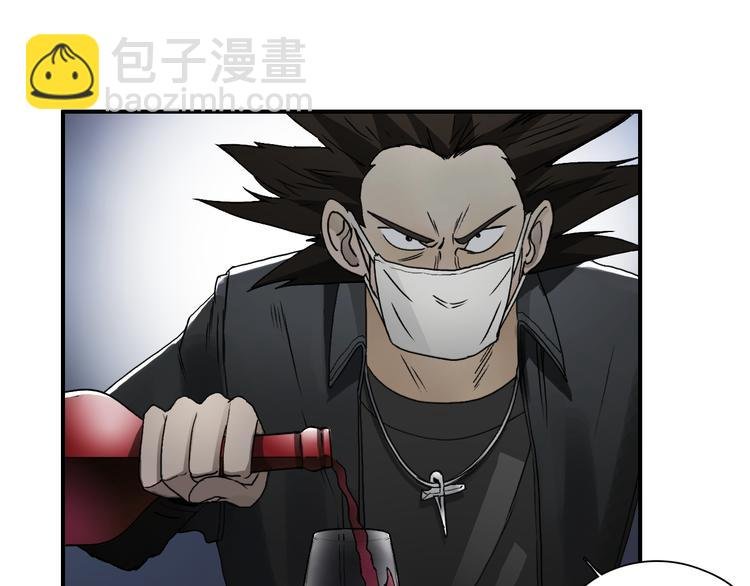第12话 探险之旅