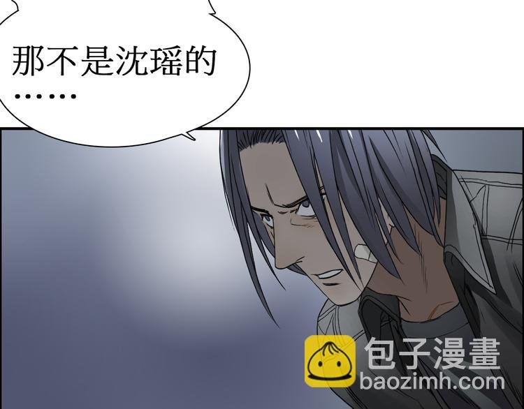 第12话 探险之旅