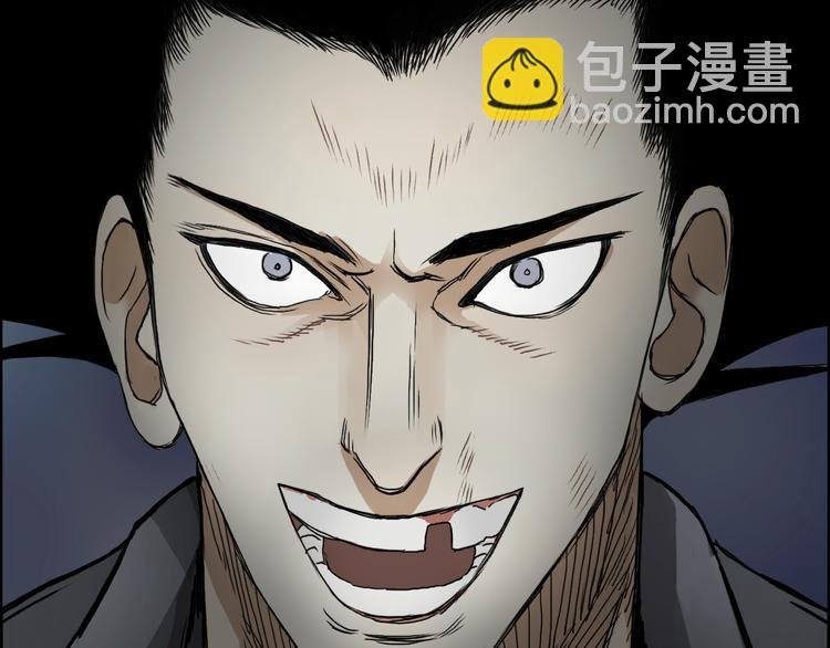 第12话 探险之旅