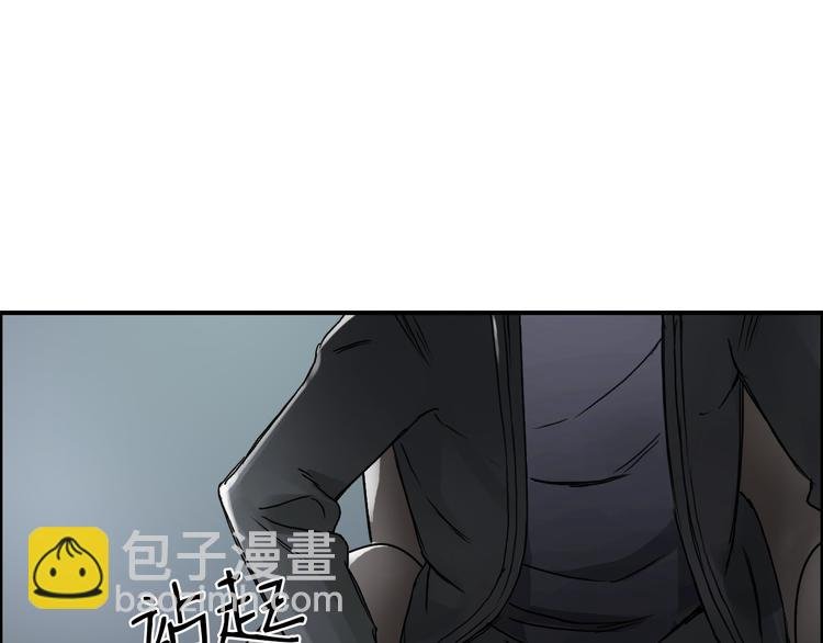 第12话 探险之旅