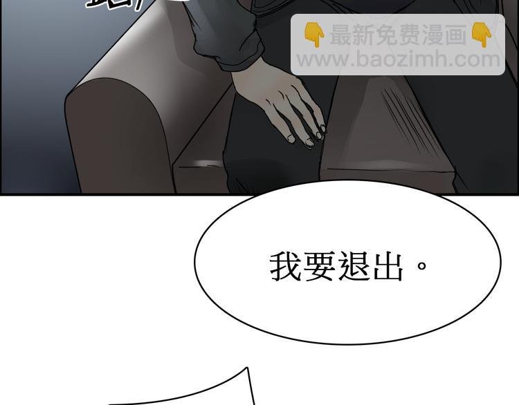 第12话 探险之旅