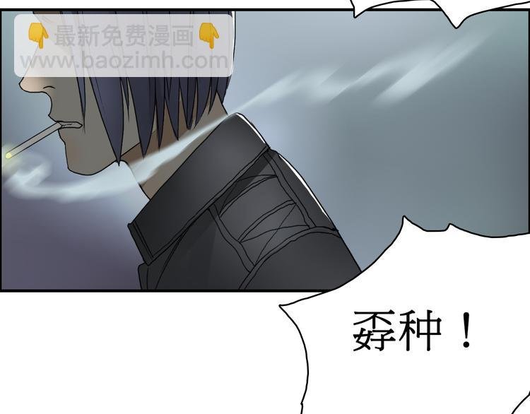 第12话 探险之旅