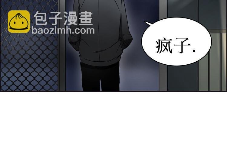 第12话 探险之旅