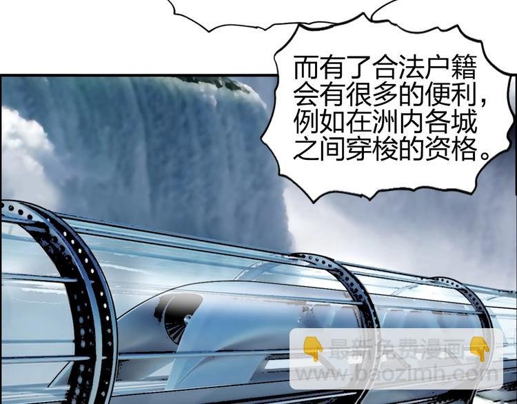 第117话 源雾森林