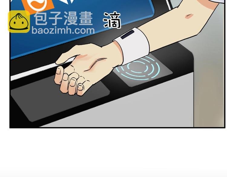 第117话 源雾森林