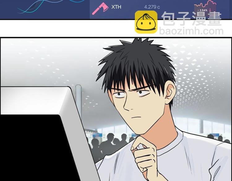 第117话 源雾森林