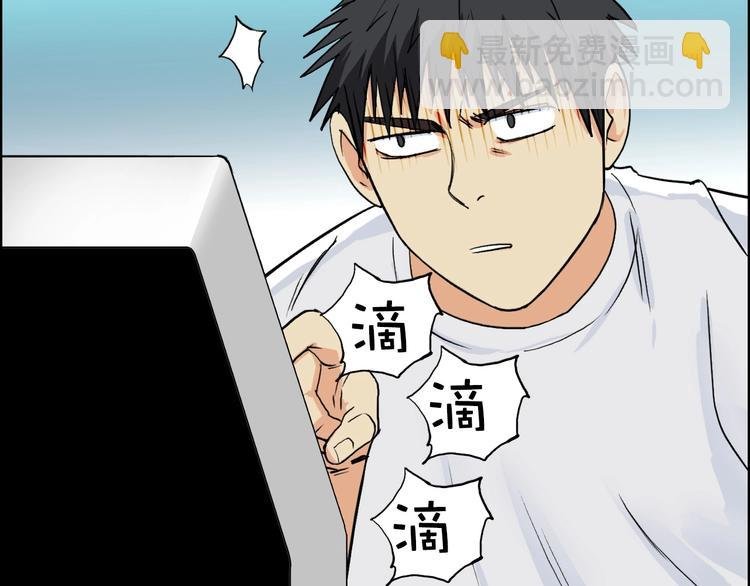 第117话 源雾森林