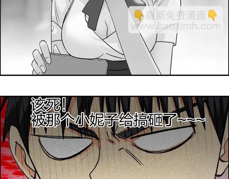 第117话 源雾森林