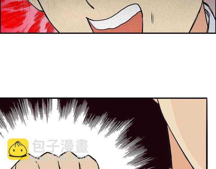 第117话 源雾森林