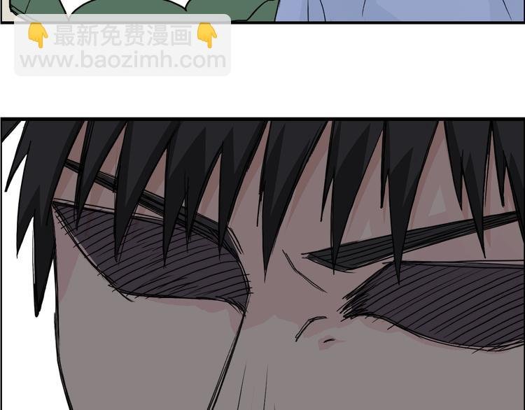 第117话 源雾森林