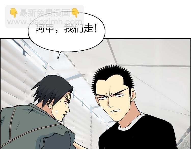 第117话 源雾森林