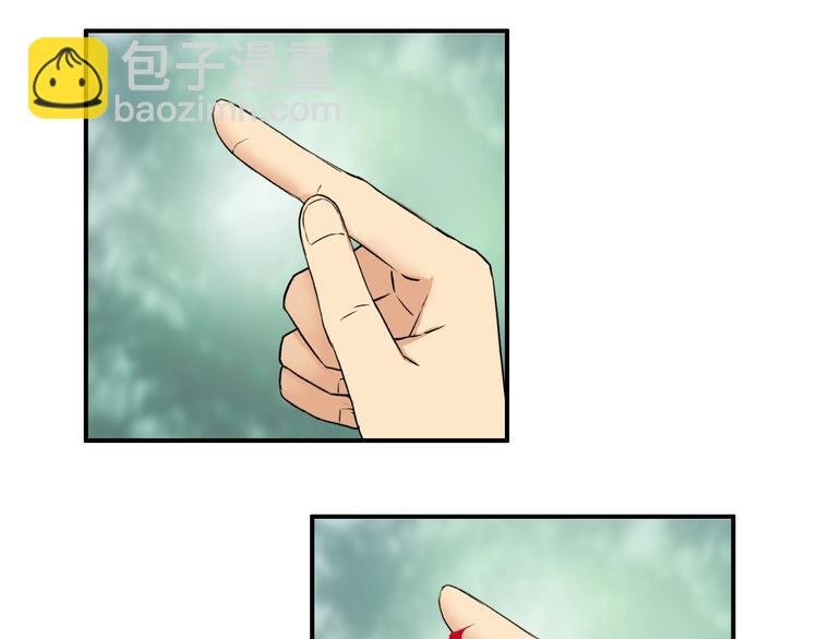 第118话 陷阱