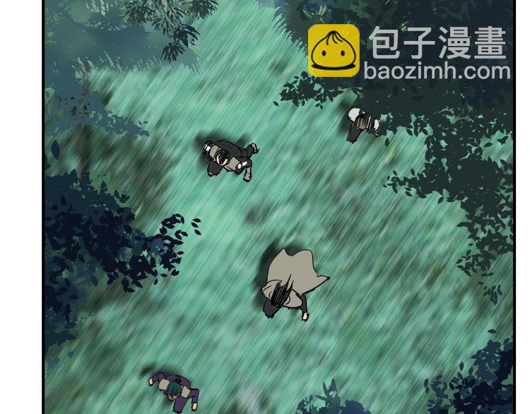第118话 陷阱