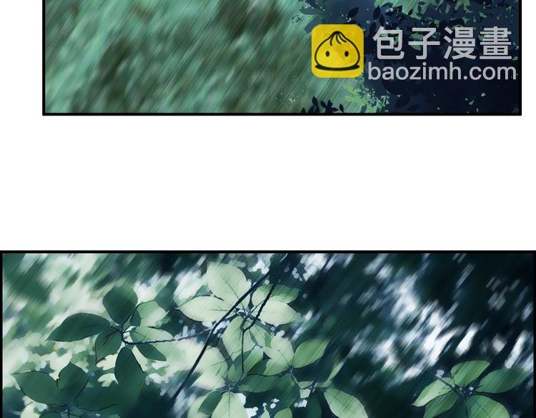 第118话 陷阱