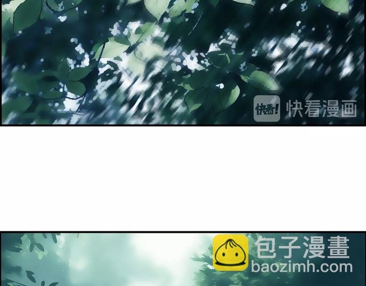 第118话 陷阱
