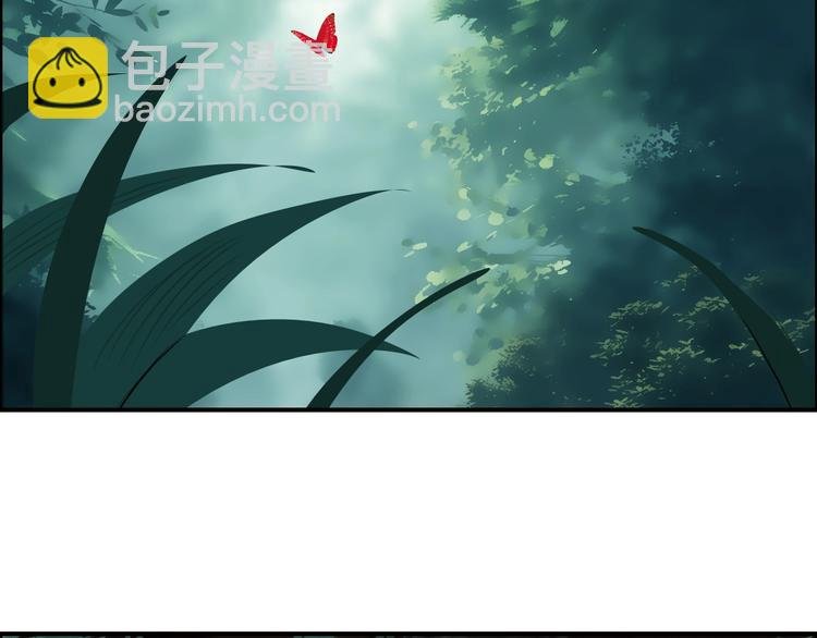 第118话 陷阱