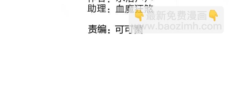 第119话 星级强者