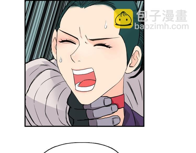 第119话 星级强者