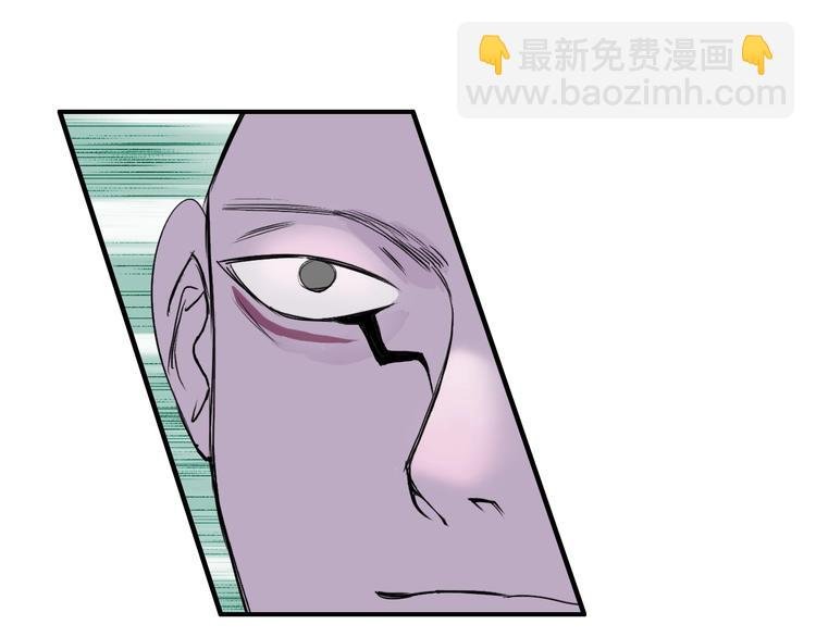 第119话 星级强者