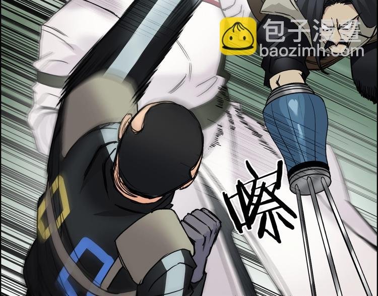 第119话 星级强者