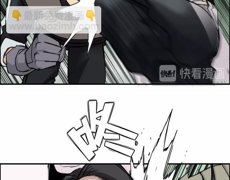 第119话 星级强者