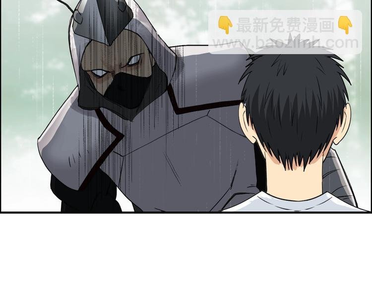 第119话 星级强者