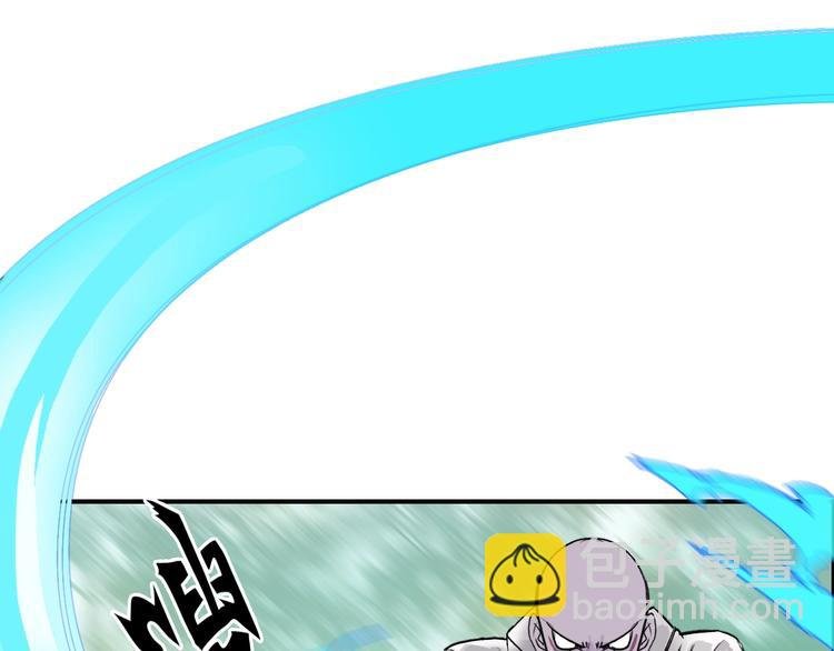 第119话 星级强者