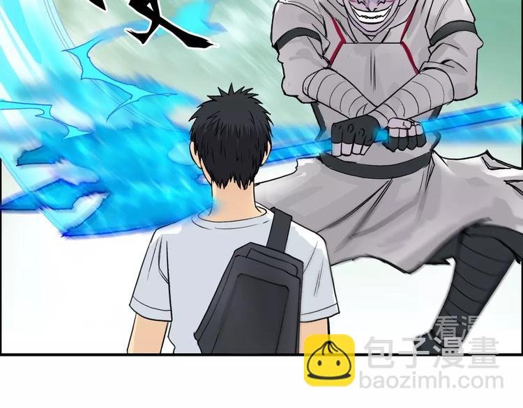 第119话 星级强者