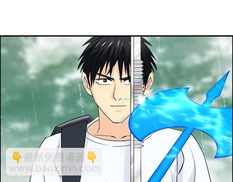 第119话 星级强者