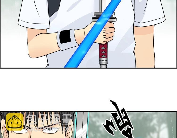 第119话 星级强者