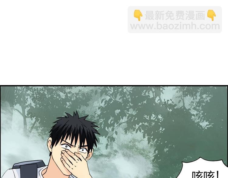 第120话 恶魔金币