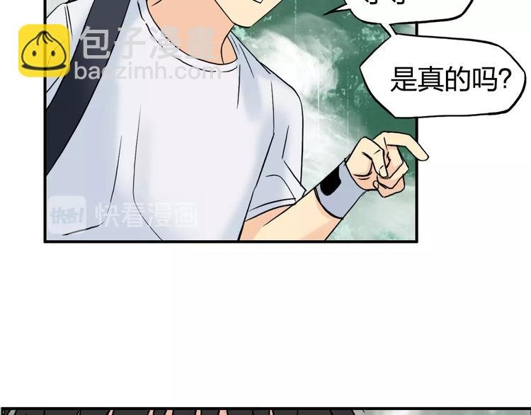 第120话 恶魔金币