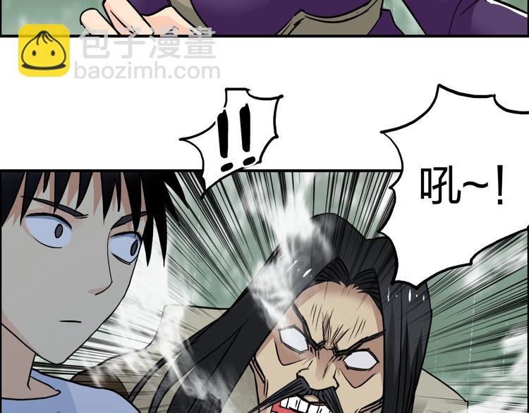 第120话 恶魔金币