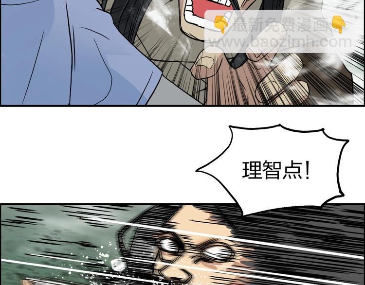 第120话 恶魔金币