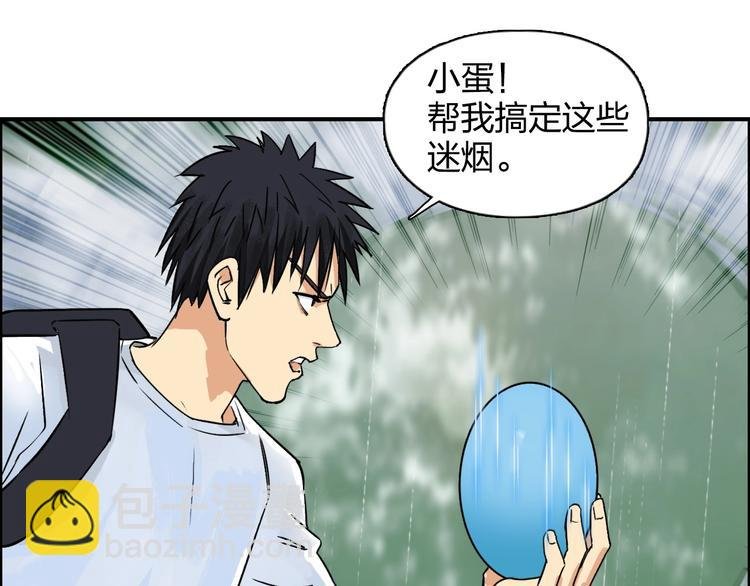 第120话 恶魔金币