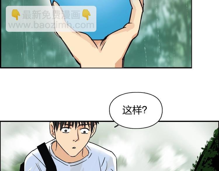 第120话 恶魔金币