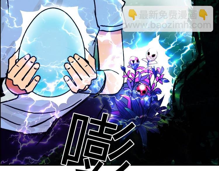 第120话 恶魔金币