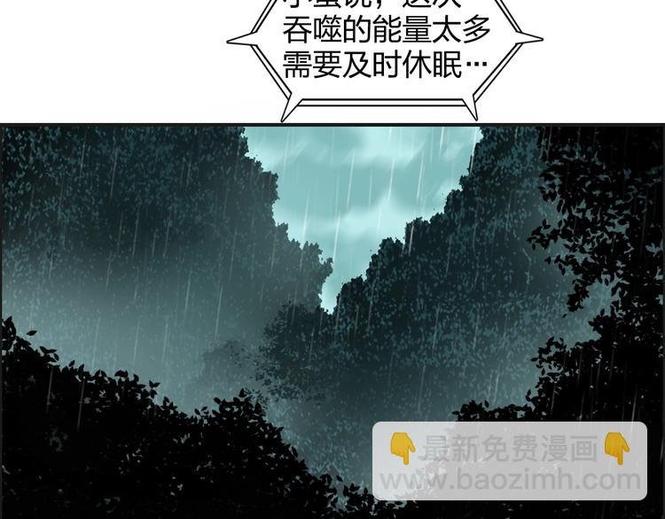 第120话 恶魔金币