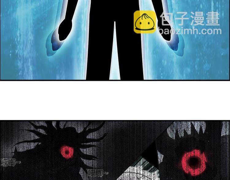 第121话 瓮中之鳖