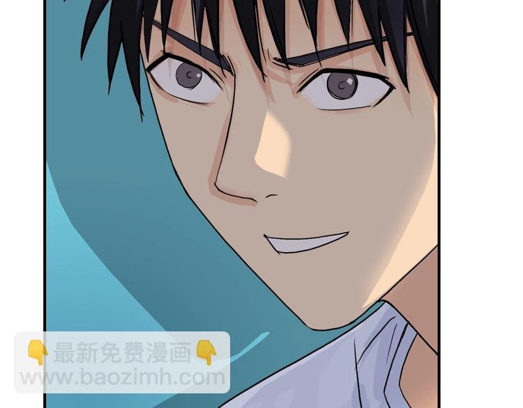 第121话 瓮中之鳖