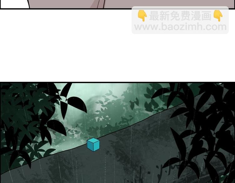 第121话 瓮中之鳖
