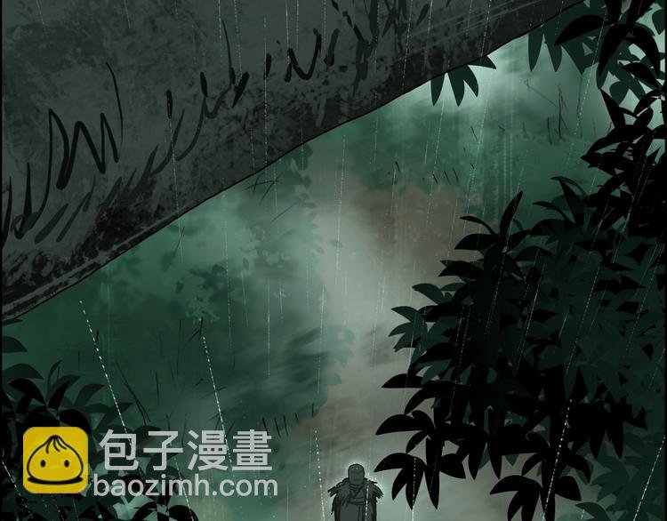 第121话 瓮中之鳖