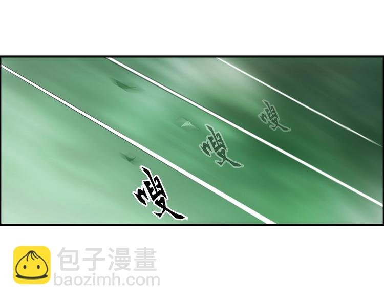 第121话 瓮中之鳖