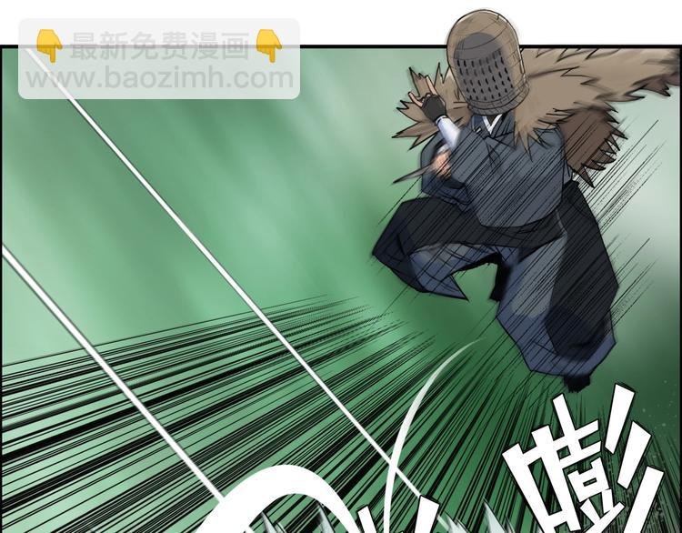 第121话 瓮中之鳖