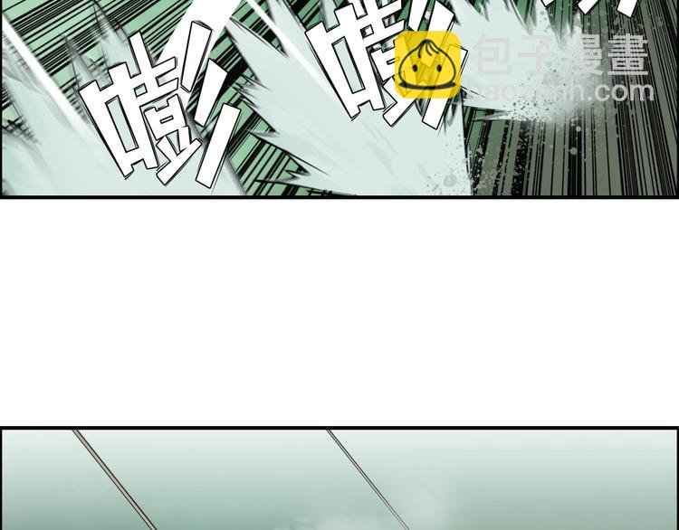 第121话 瓮中之鳖