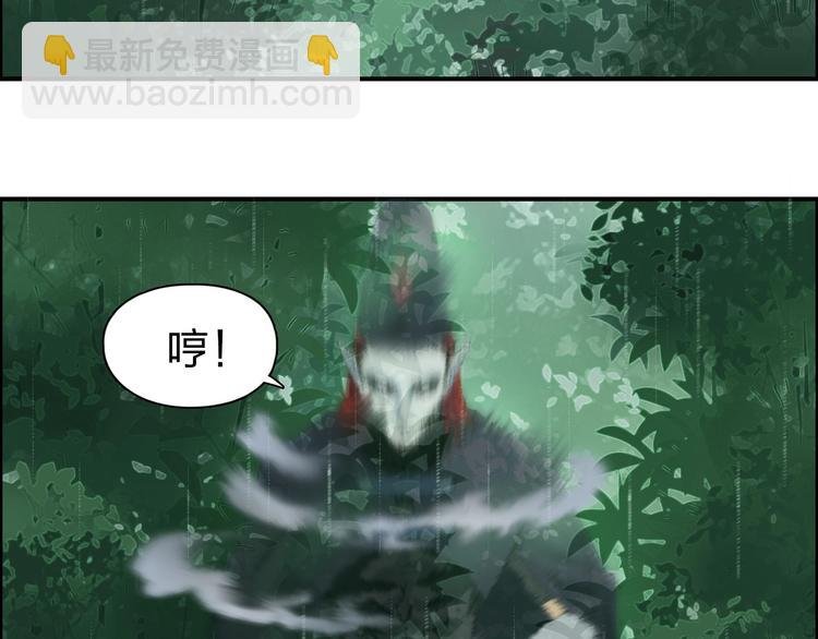 第121话 瓮中之鳖