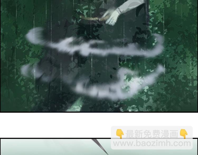 第121话 瓮中之鳖